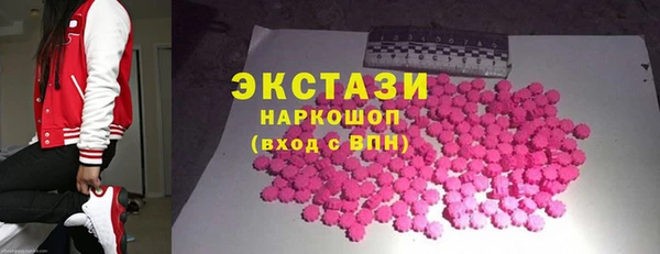 mix Верхнеуральск